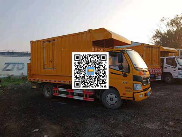 豆河镇租赁发电车