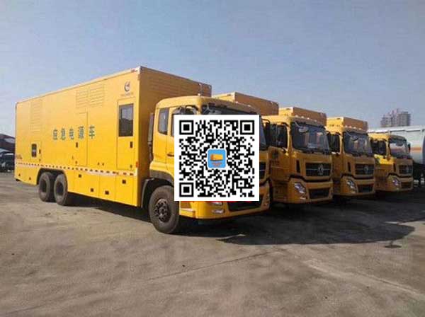 豆河镇发电车出租