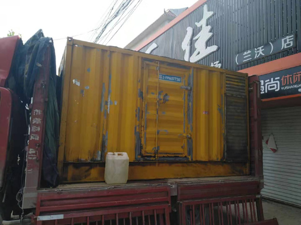 豆河镇发电机组的结构分析及功能原理