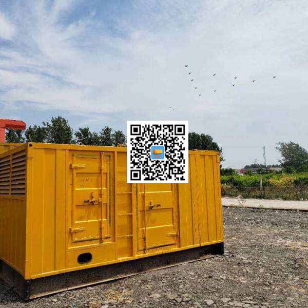 豆河镇发电机出租发电机电刷的结构与作用是什么