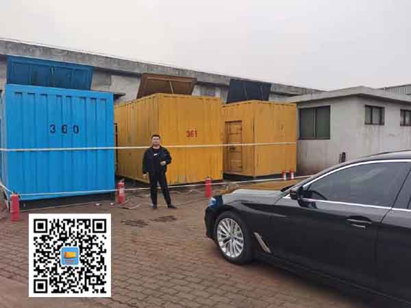豆河镇柴油发电机组的维护保养方案