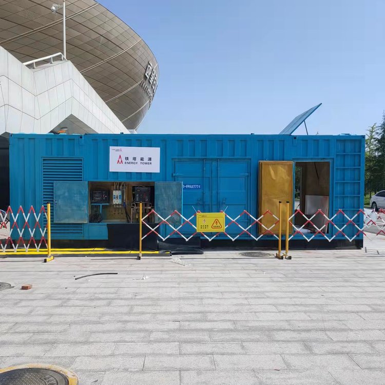 豆河镇柴油发电机的使用注意事项